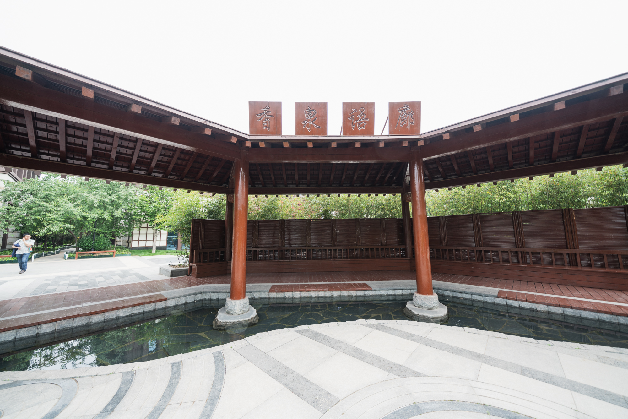 孔雀城温泉,孔雀城温泉公园