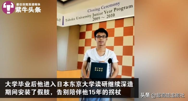 好好学习的意义纪录片,孩子好好学习的目的和意义