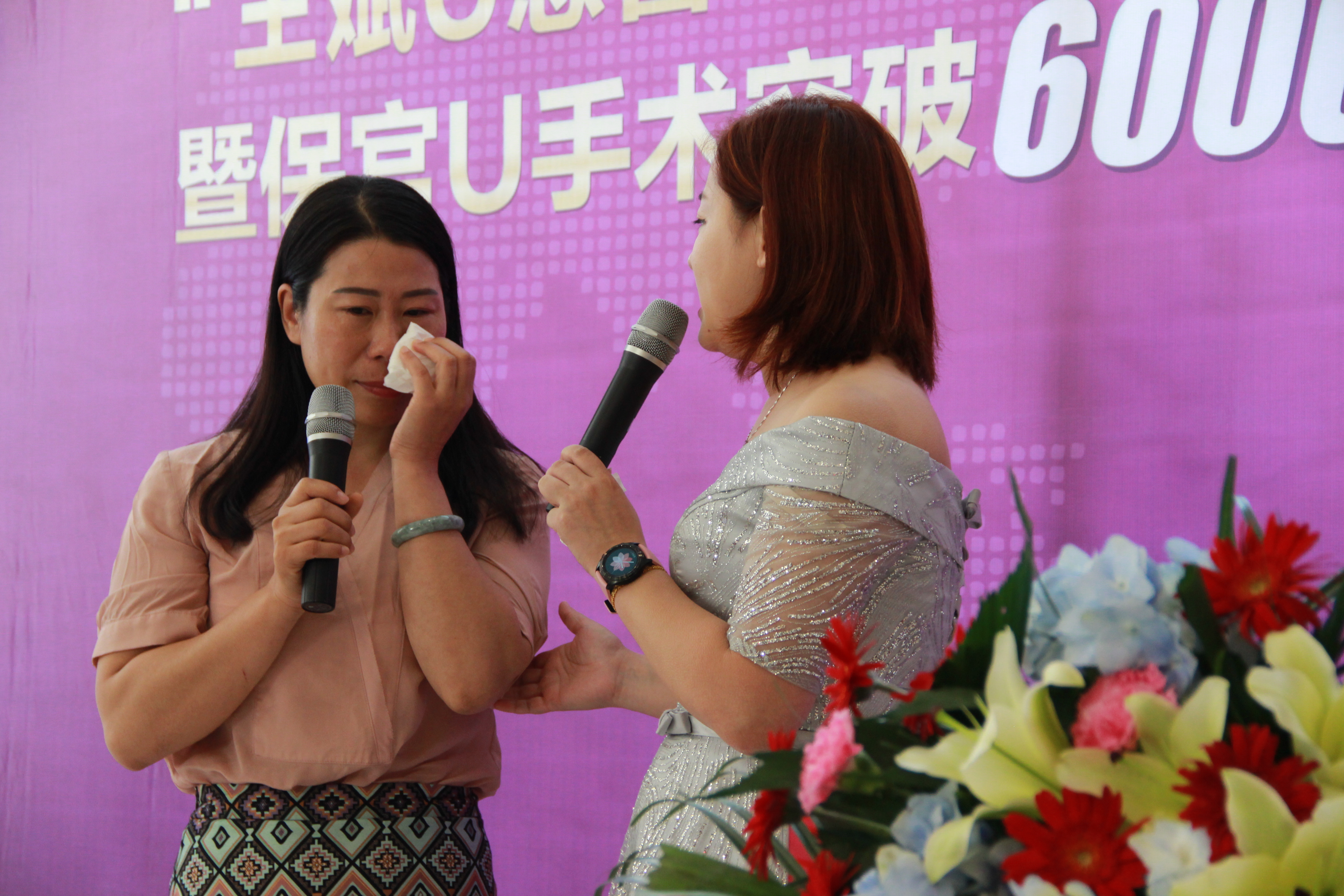 医院手术治疗费上万是什么费用,几百块的医院费不赔对方会怎样