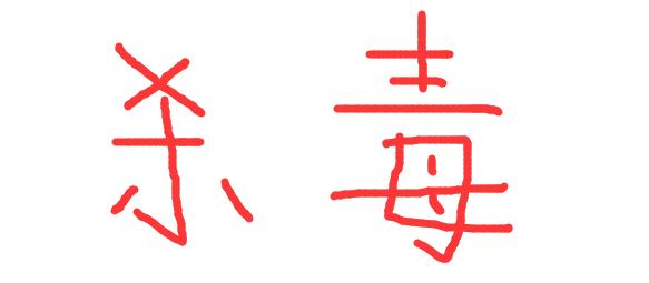 u盘中的隐藏文件怎么显示出来,u盘里的文件隐藏了怎么恢复正常