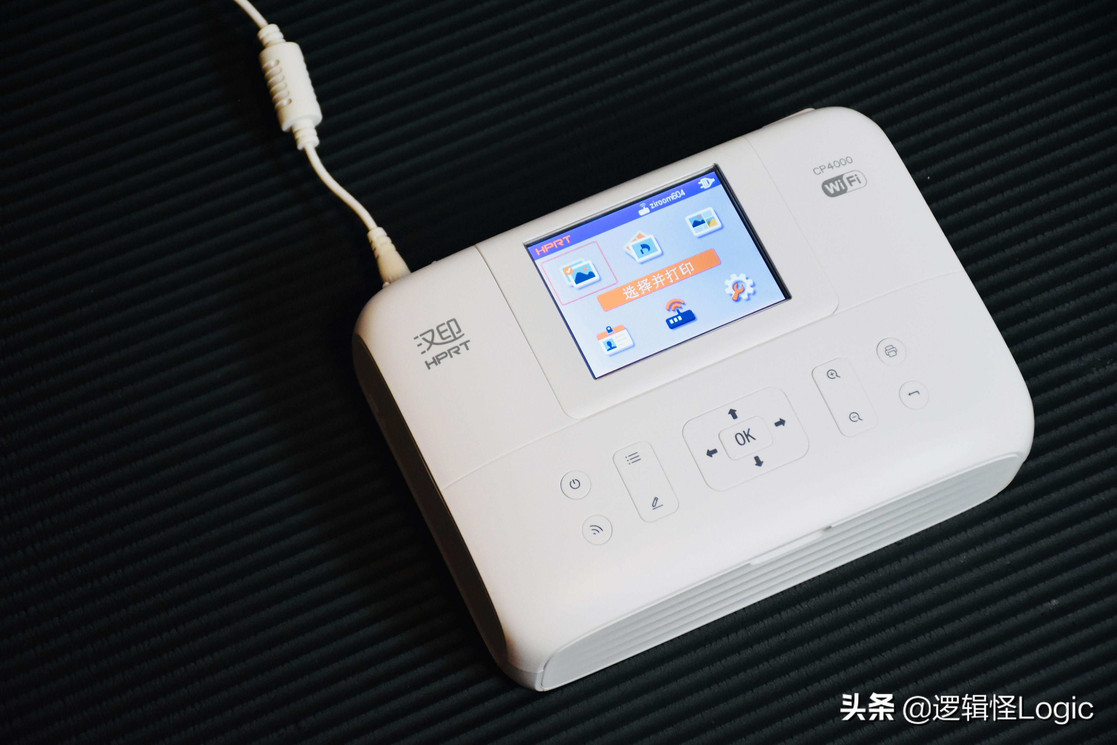 怎么做一个便携式打印机,用三种方法做一个很大的打印机