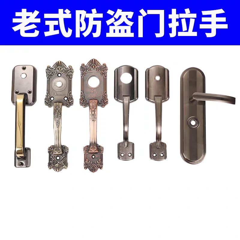 常见的几种门锁都怎么开,门锁哪种类型最好