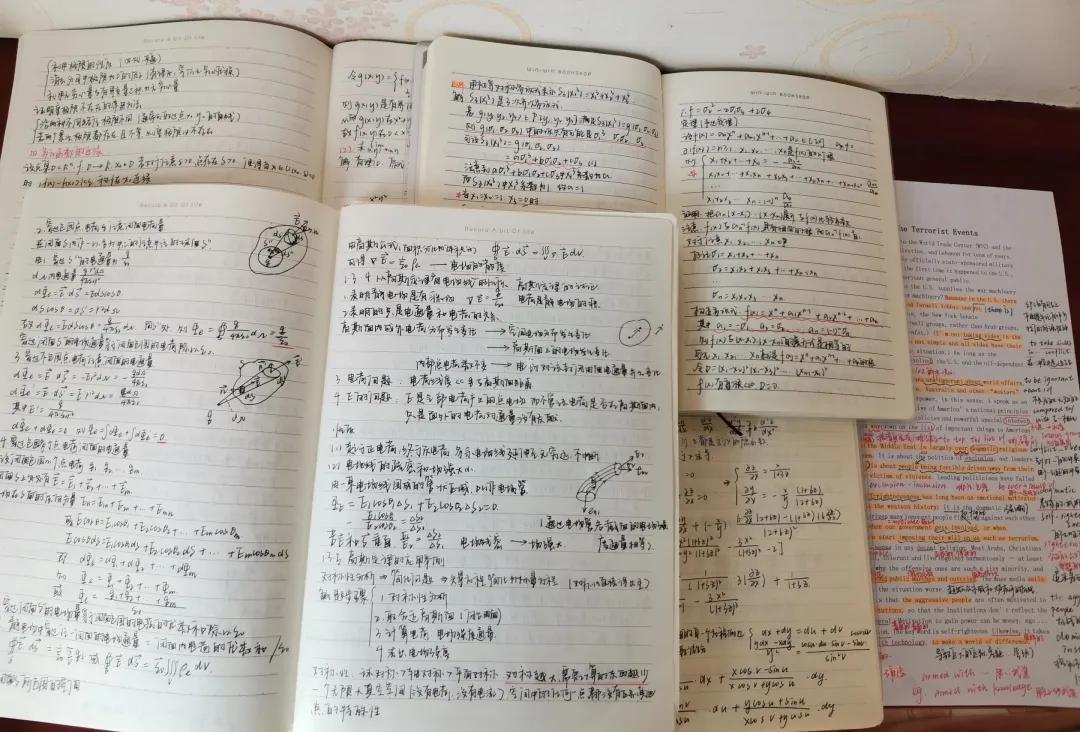 是你们院的吗?东大学霸线上出没