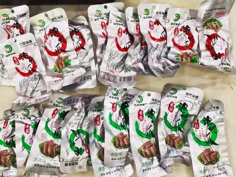 4大减肥零食推荐让你不胖反暴瘦,五款让你控制不住的减肥零食