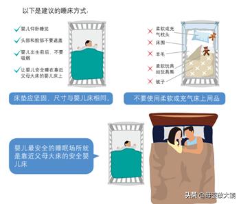 育儿焦虑怎么教育孩子,如何解决育儿焦虑心得体会