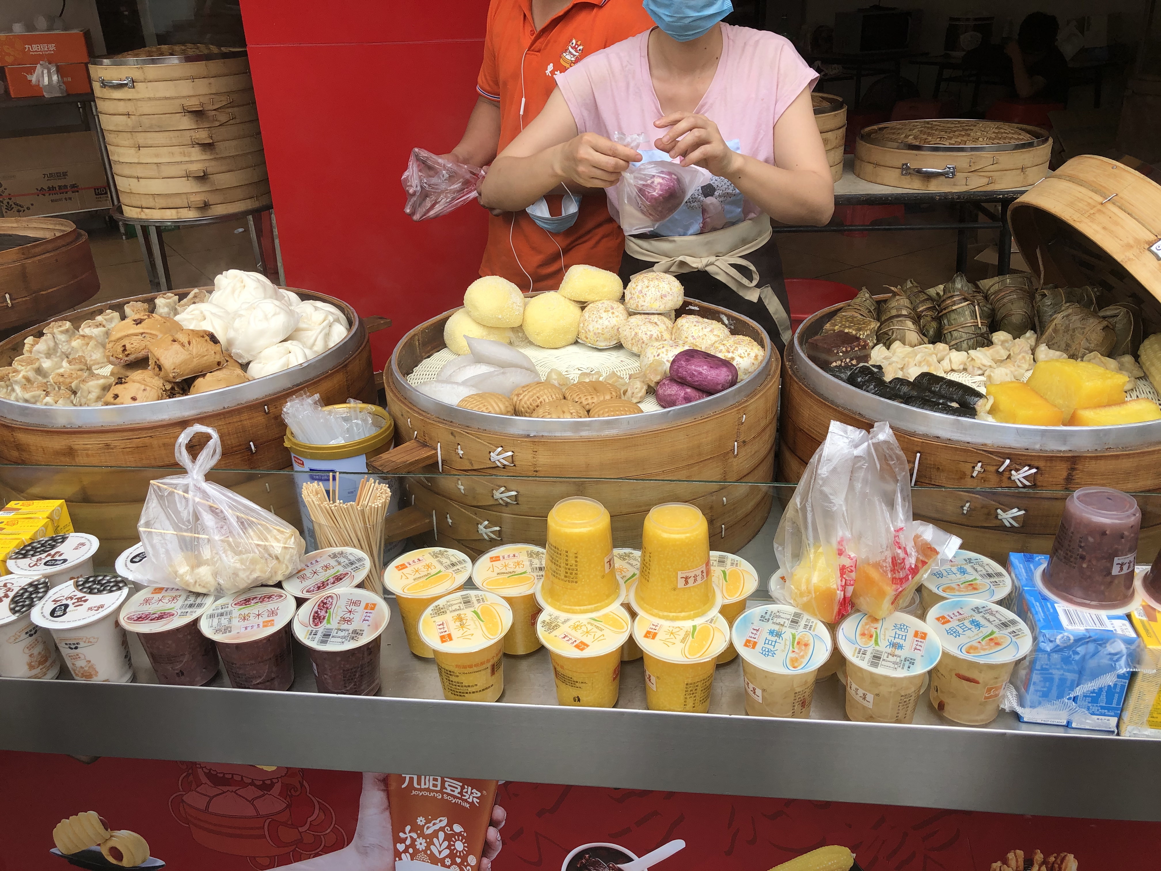 中山小榄镇有哪些旅游区,中山市可亿塑料