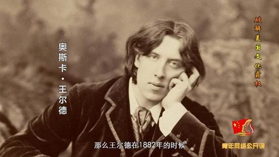 美国文化如何崛起的,美国文化霸权