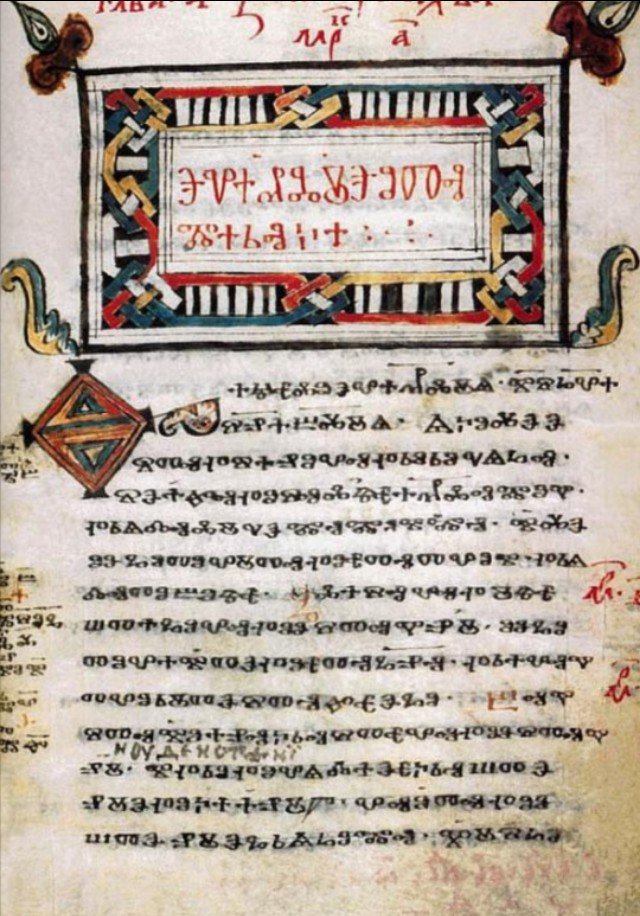 俄罗斯战斗民族的由来是什么,俄罗斯战斗民族口号是什么