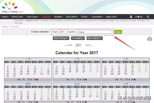 世界各国四季天气预报,世界各国天气炎热时间表