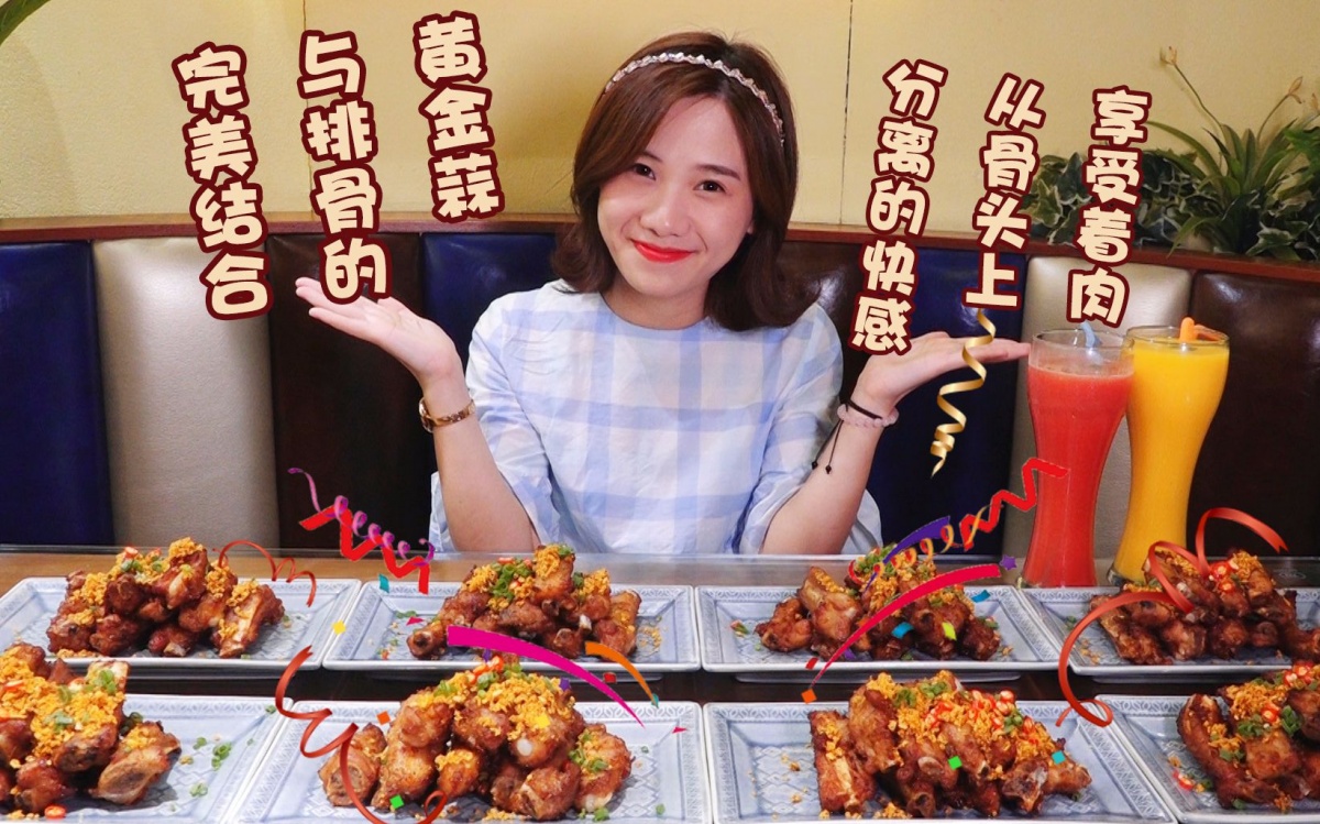 瘦吧减肥精油和按摩膏真的能瘦吗,才情减肥精油有用吗有副作用吗