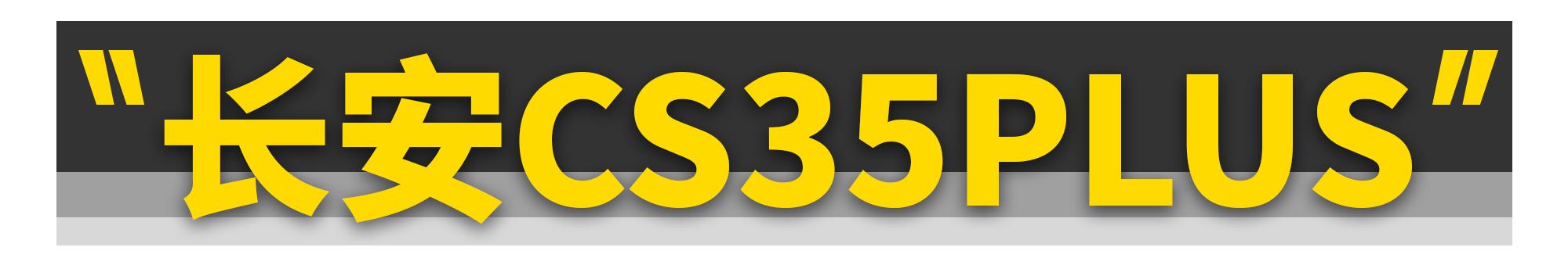 这几款车便宜还好开,这3款车很实惠但绝对是好车