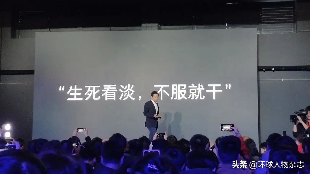 雷军成就小米科技,雷军品质之魂存于匠心