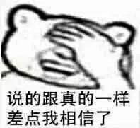 怎么区别鸭血和鸡血的区别,鸡血鸭血有什么区别