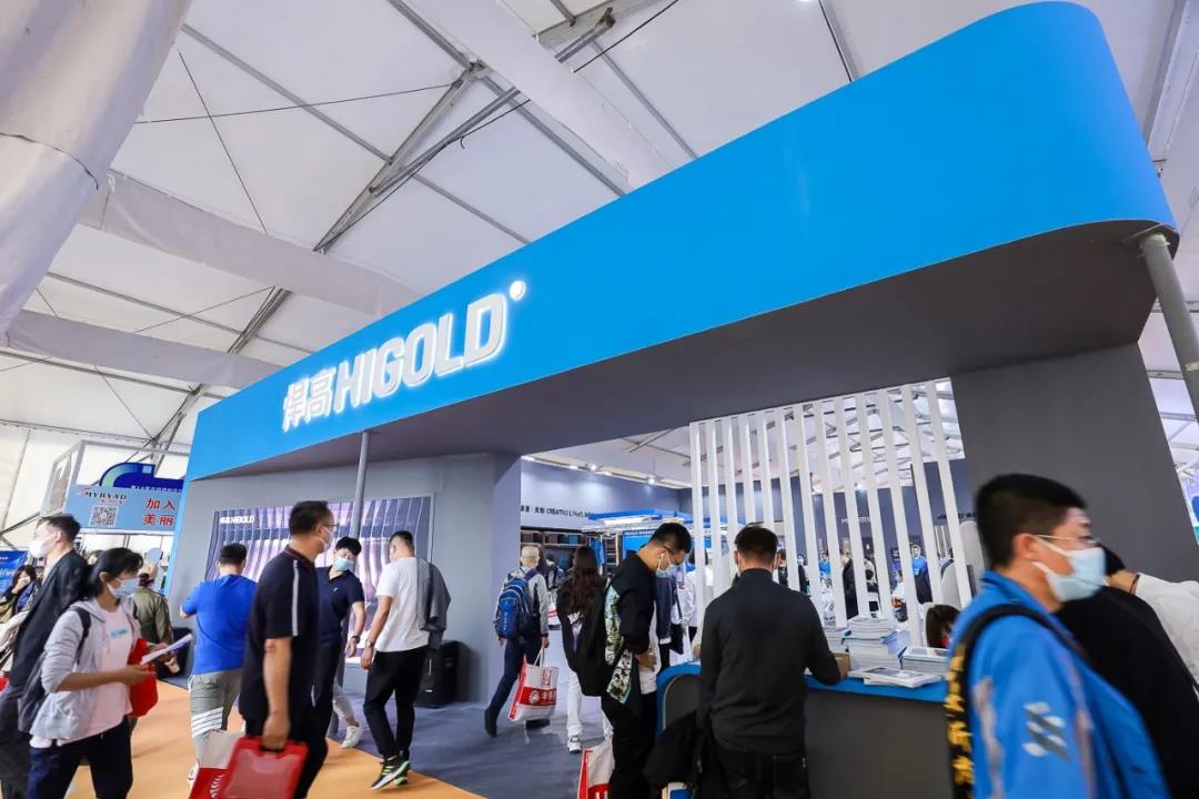 悍高全屋五金,悍高高端全屋定制