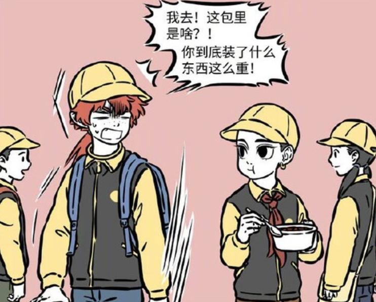 非人哉哪吒与红孩儿,非人哉哪吒与龙女