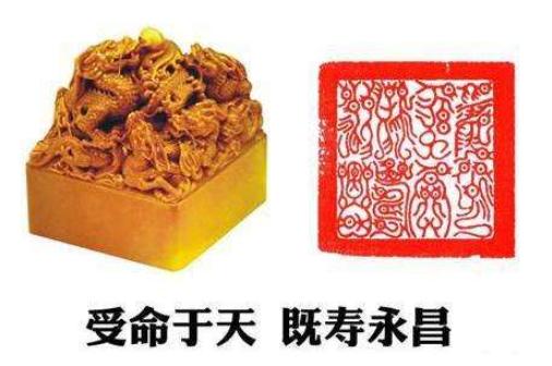 和氏璧长什么样又是怎么做的,和氏璧是怎样的形状