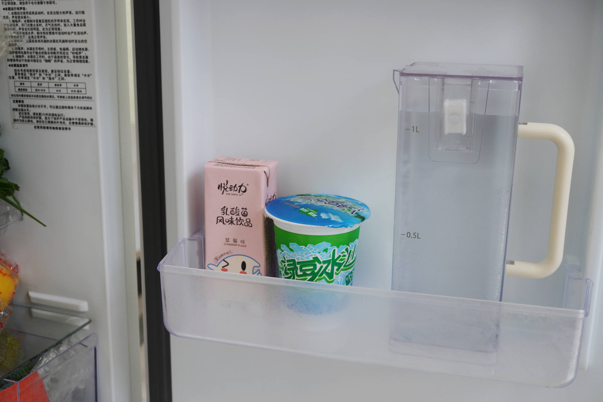 蓝宝小白鲸净饮一体机推荐,德国蓝宝小白鲸净饮机多少钱