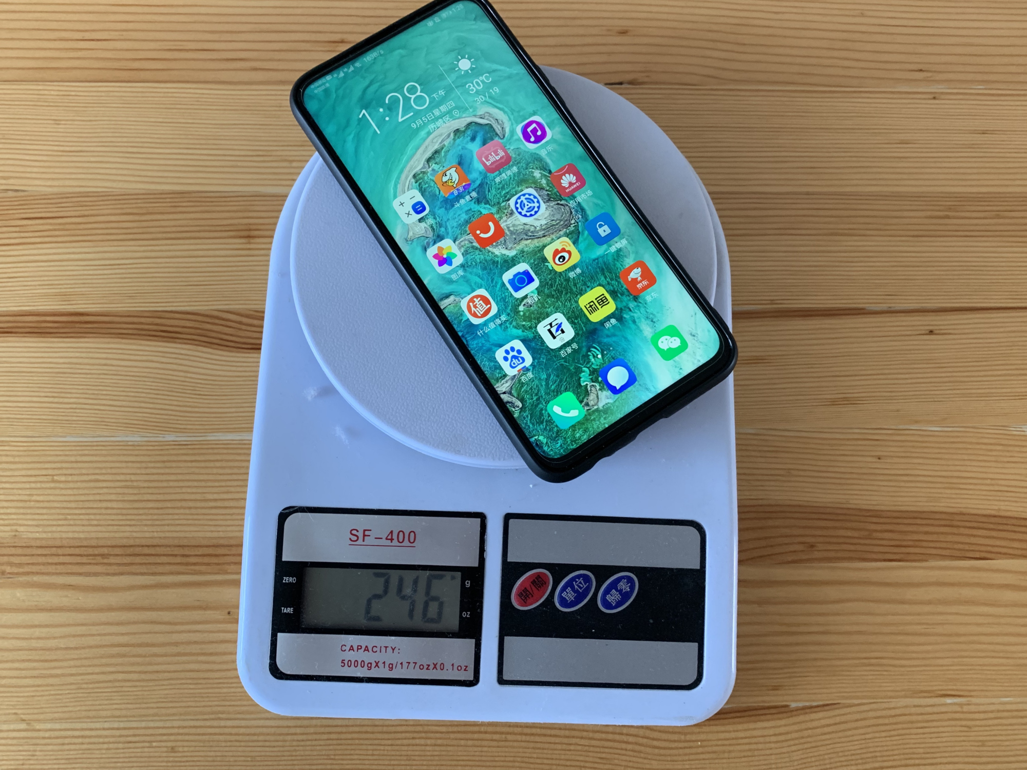 用了20个月的荣耀9,为什么都说荣耀9x好