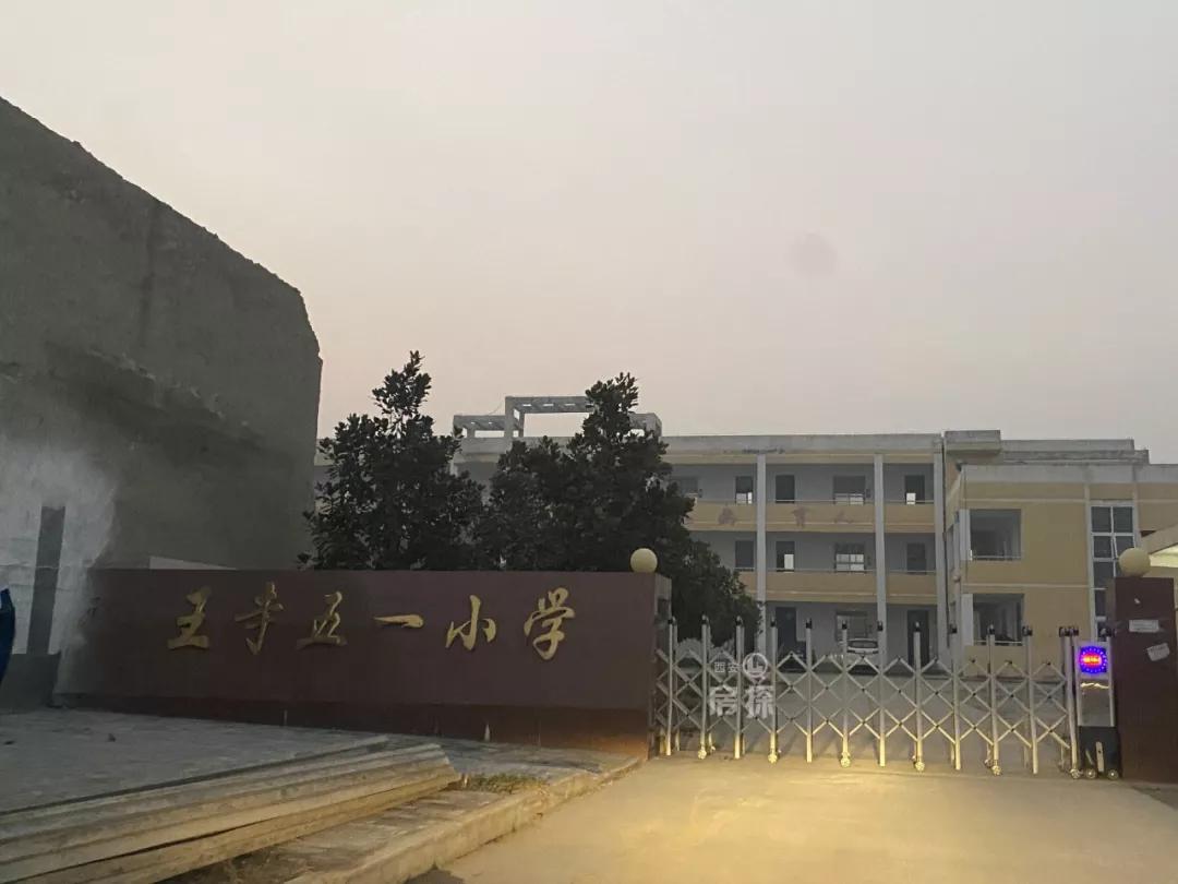 西安国际足球中心高清图可下载,西安国际足球中心最新图片