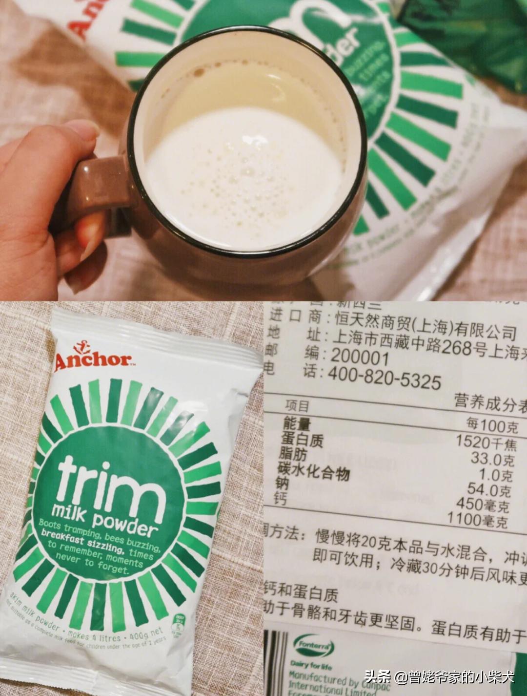 减肥人士脱脂奶粉选择,减肥无糖脱脂奶粉哪种最好