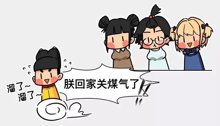 男生根本不懂女生要用的东西,男生根本就不懂女生的想法