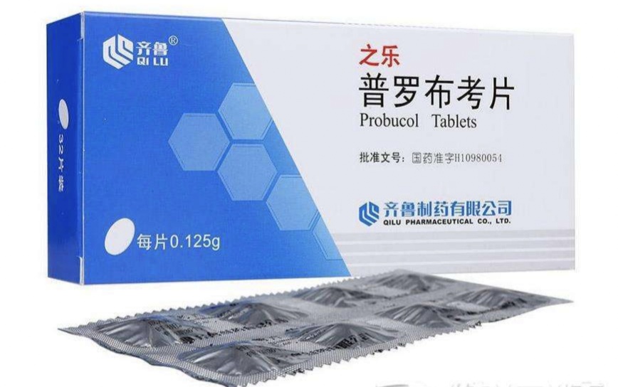 血脂异常基本诊疗指南,血脂异常的诊断与治疗