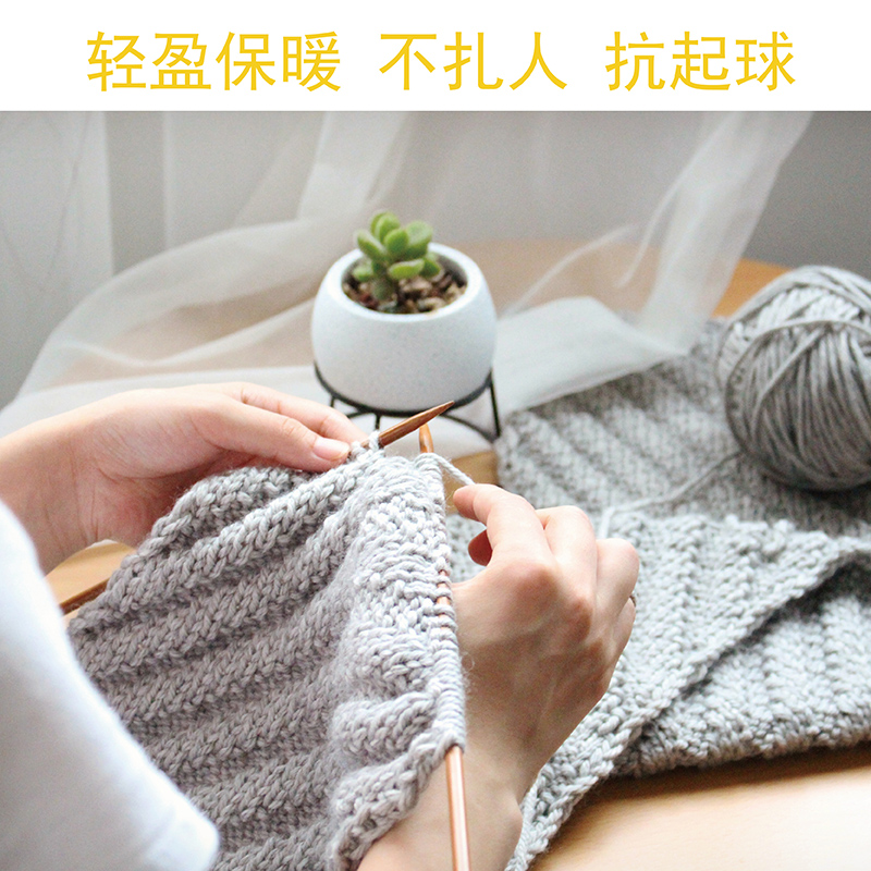 羊绒围巾线手工编织围巾教程,最近火的手工编织围巾