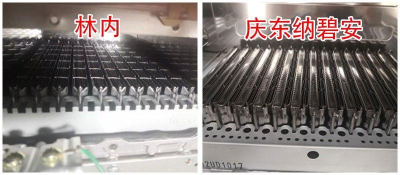 庆东纳碧安和林内哪个壁挂炉好,庆东纳碧安壁挂炉和林内比哪个好