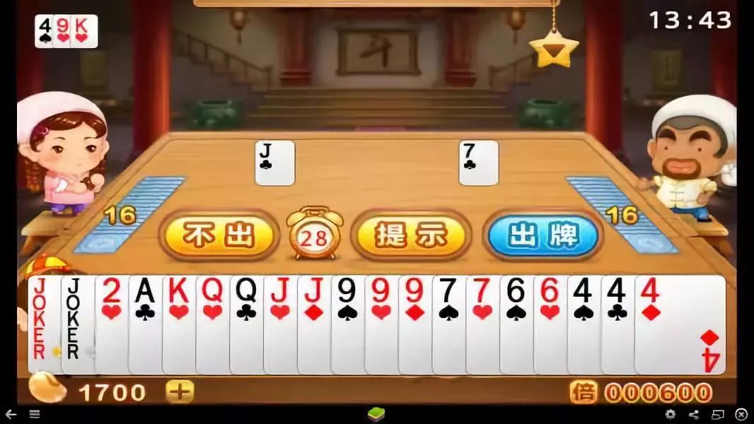 到底是什么游戏让人玩得这么爽,到底是什么游戏让你这么着迷