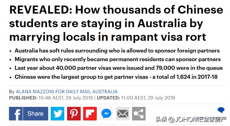 澳洲华人中介套路,澳洲华人中介案