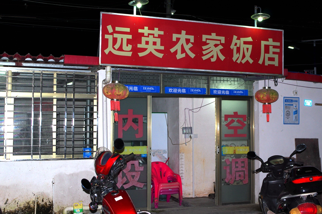 正宗客家田螺汤,潮汕黑暗料理