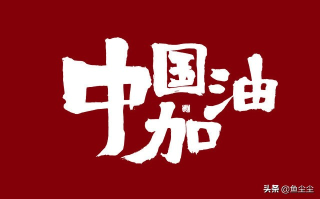 高中生购物分享,学生购物分享大全