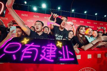 建业华谊兄弟电影小镇之旅,建业华谊兄弟电影小镇城市展厅