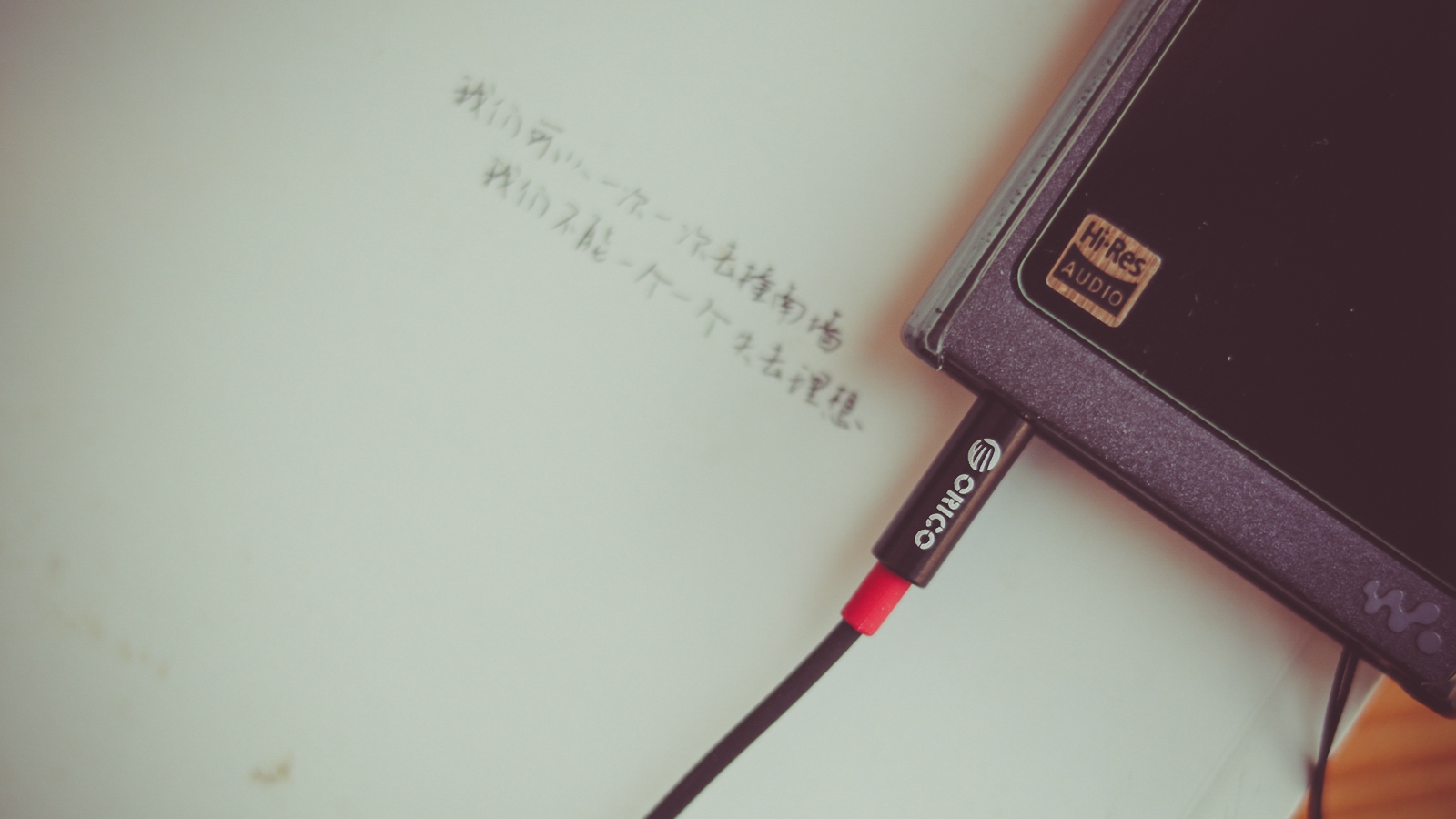 买个配塞的意外惊喜，49元的ORICORM2体验谈