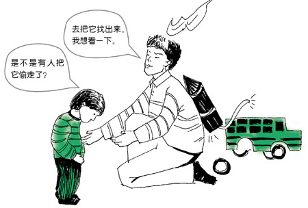 14岁爱撒谎的孩子怎么教育,怎么面对高智商的孩子撒谎