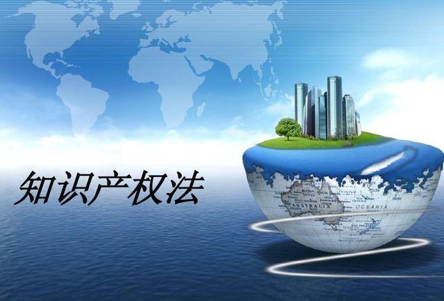 商标异议流程是怎样的,商标异议的目的