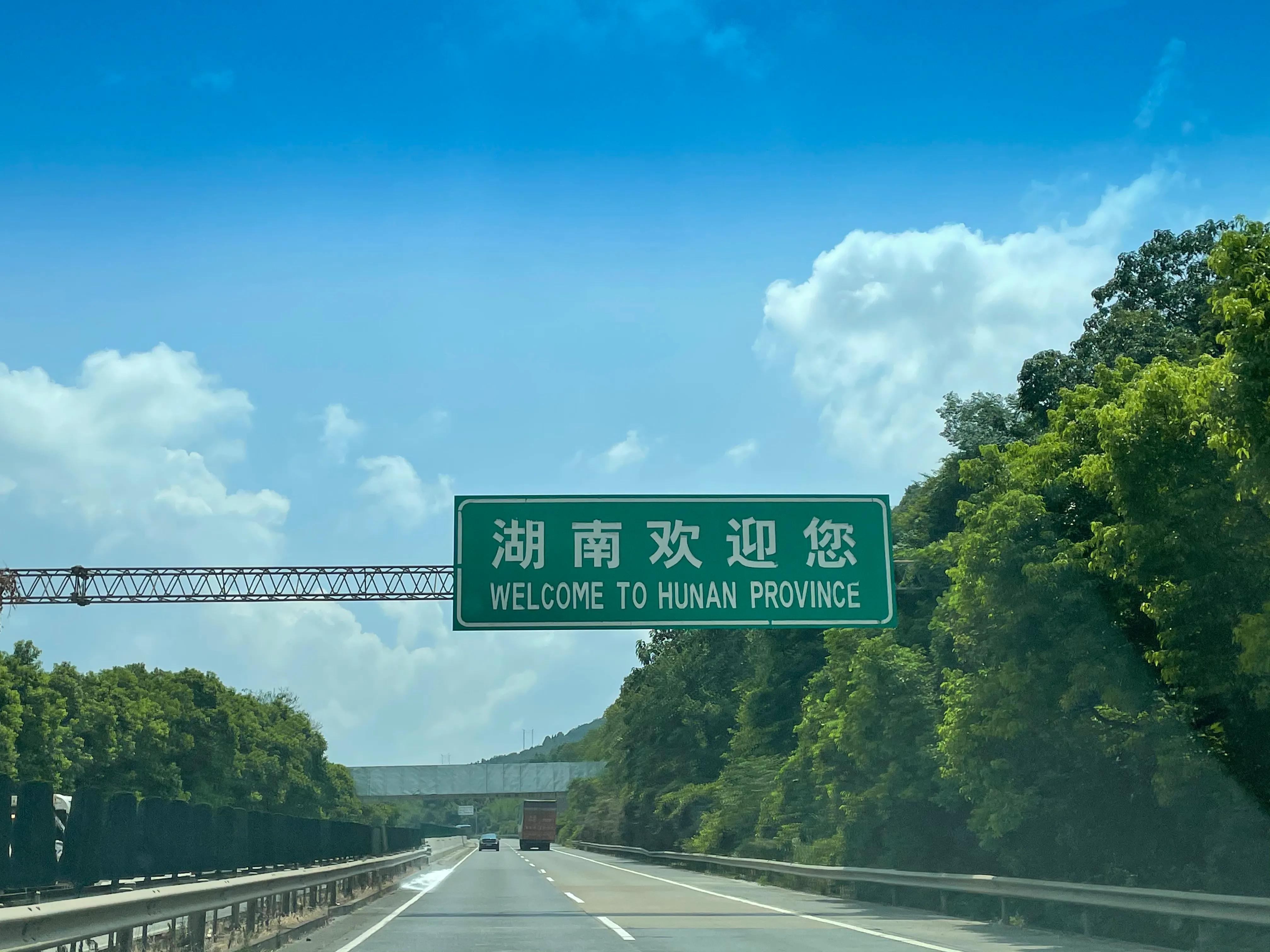 别克英朗最新款到底怎么样,别克英朗车子好不好