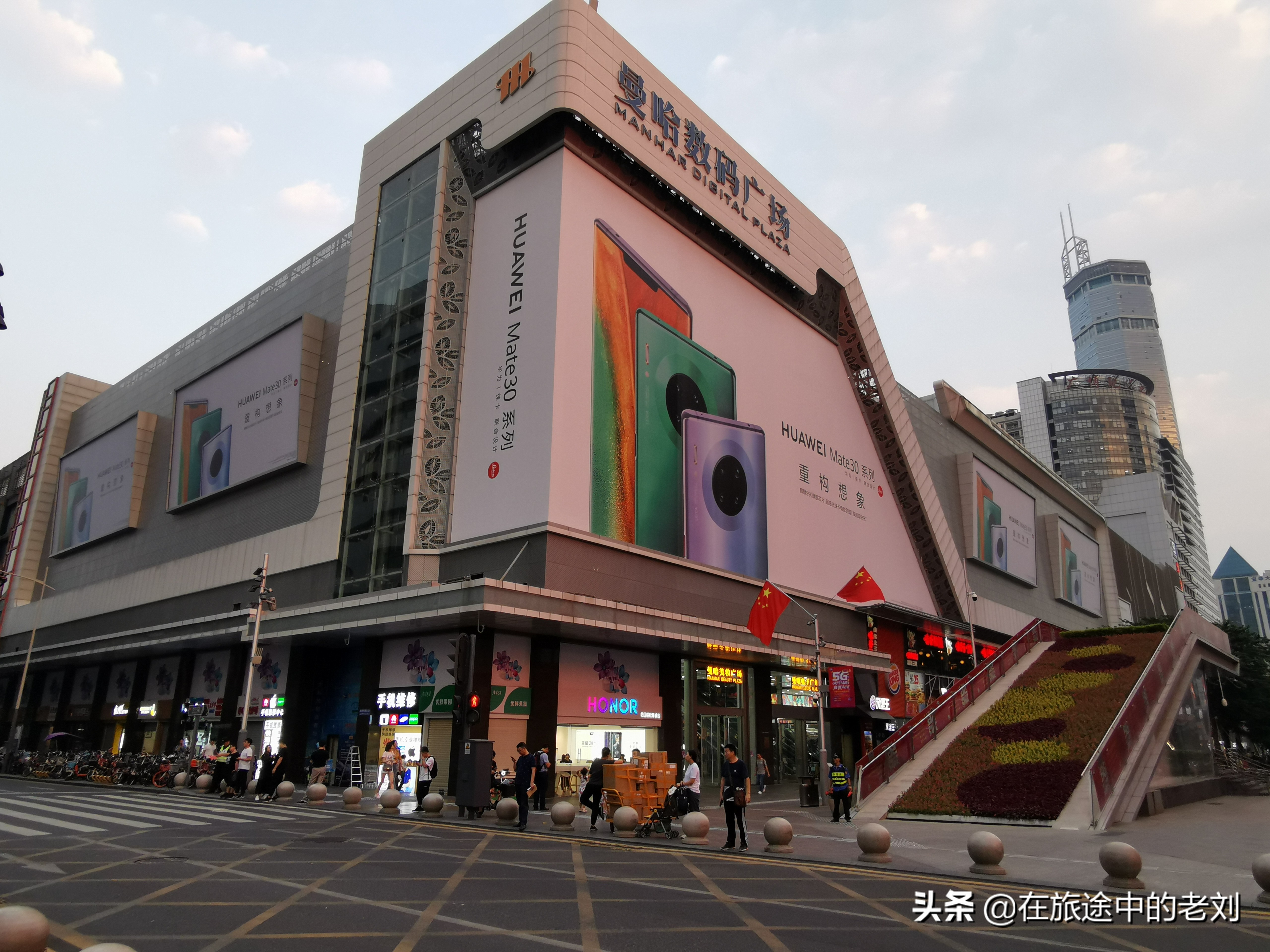 深圳华强北步行街攻略,深圳逛华强北去哪个市场