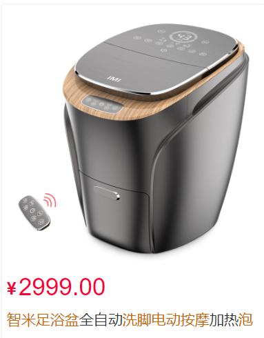 易烊千玺超牛应援,易烊千玺115万应援灯