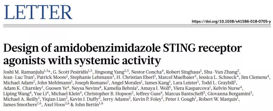 免疫细胞治疗癌症重大突破新闻,全球治愈癌症的进展