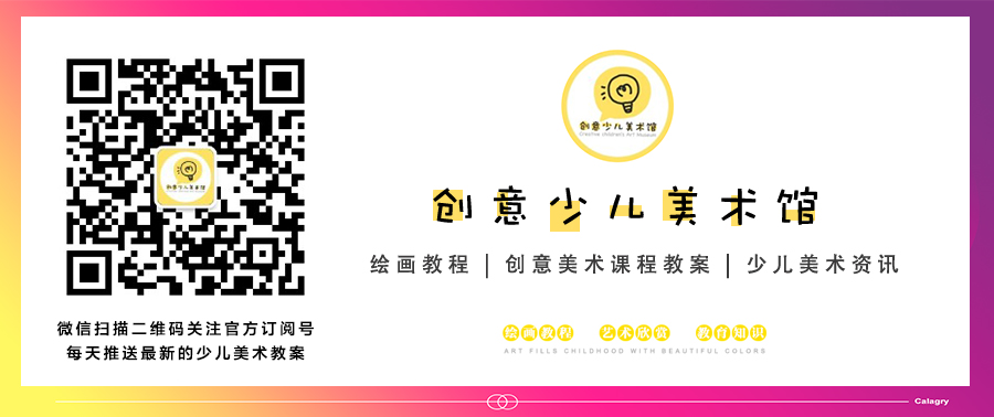 童话里的城堡儿童画,儿童画城堡创意手工