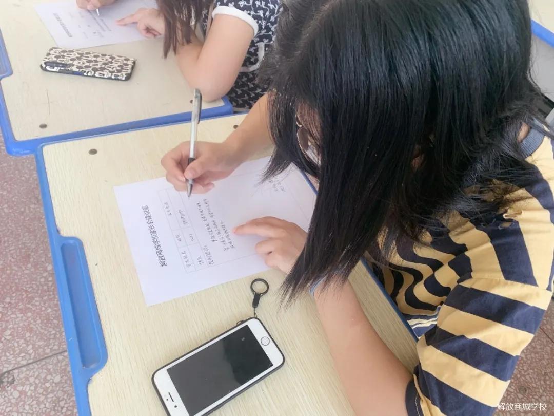 邓州解放商城学校百日誓师大会,邓州市中学家长会