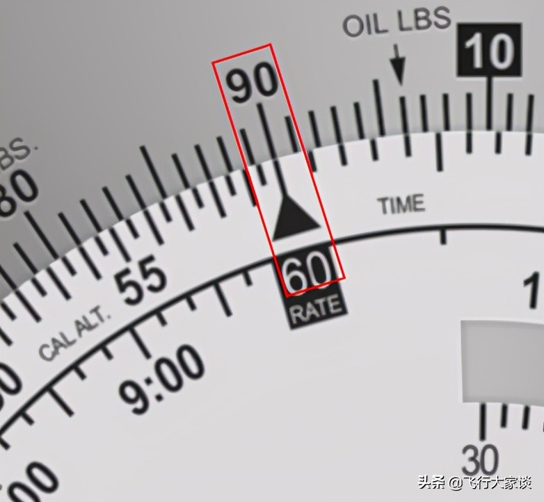 领航计算尺怎么用,5a领航计算尺怎么用