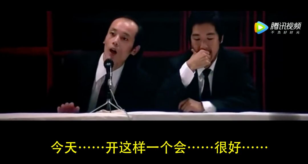 天下苦开会久矣！游戏公司是这样高效开会的