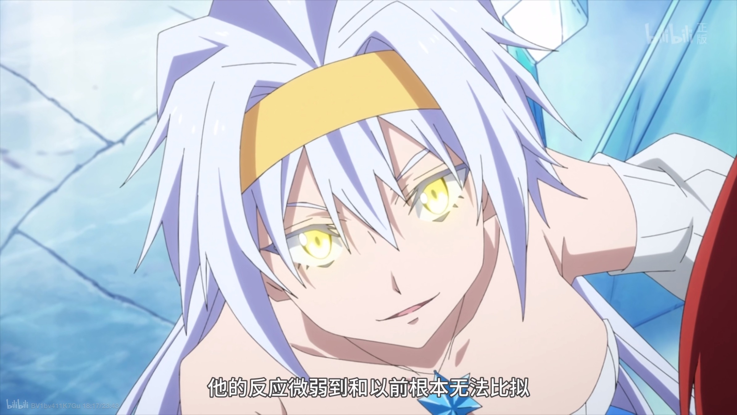 关于我转生变成史莱姆这档事实力排行,转生成为史莱姆究极技能排行榜