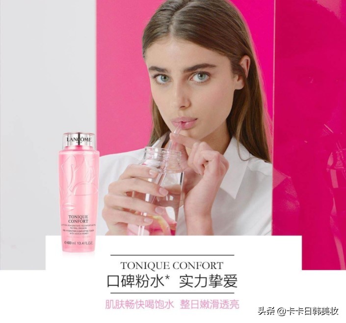 兰蔻大粉水都不满瓶吗,lancome兰蔻粉水大粉水精华
