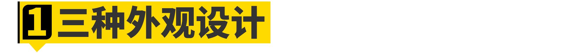 全新丰田陆巡正式发布！你想知道的一切都在这了