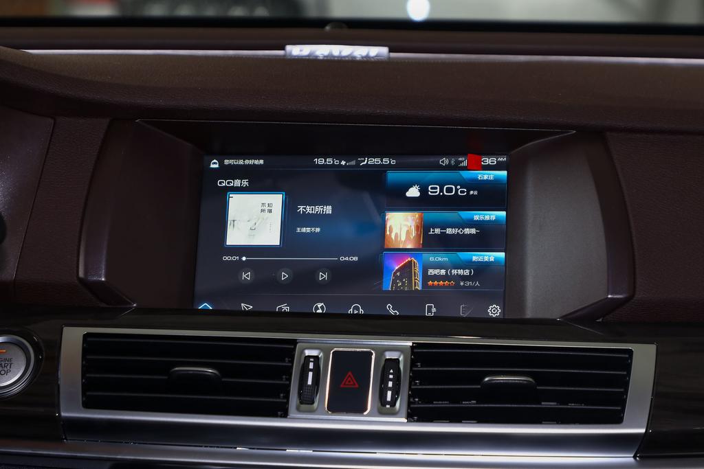 哈弗h7的油耗到底高不高,哈弗h7油耗太高怎么解决