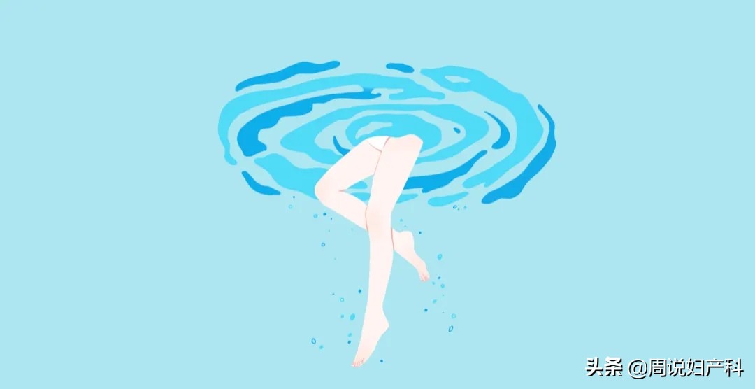 妇科洗液怎么用效果好,妇科洗液有必要买吗