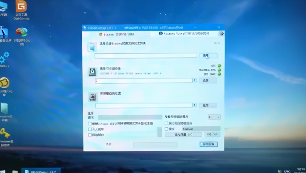 教你傻瓜式重装系统,五秒钟教你如何重装系统